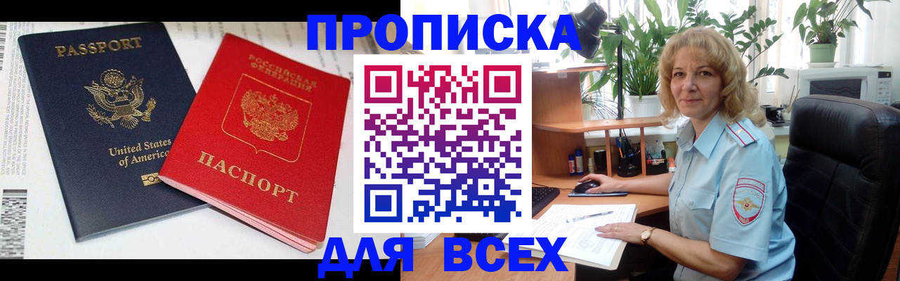 форма 3 в Симе